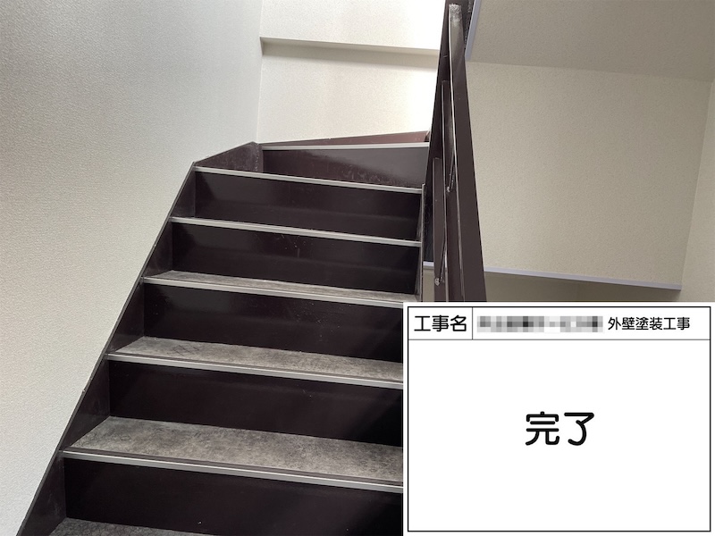 階段内装工事フロアタイルを貼りました！足場解体も完了！｜大阪府堺市