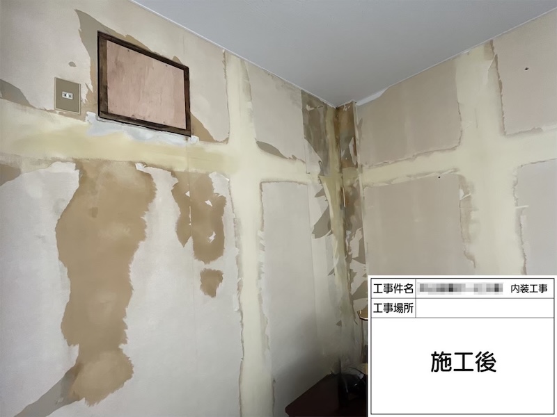 大阪府堺市｜壁に発生したカビを除去しました