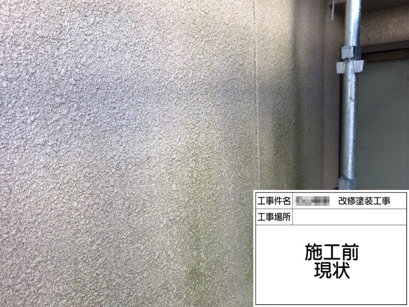 I様より屋根塗装・外壁塗装工事のご依頼をいただきました｜和歌山県橋本市