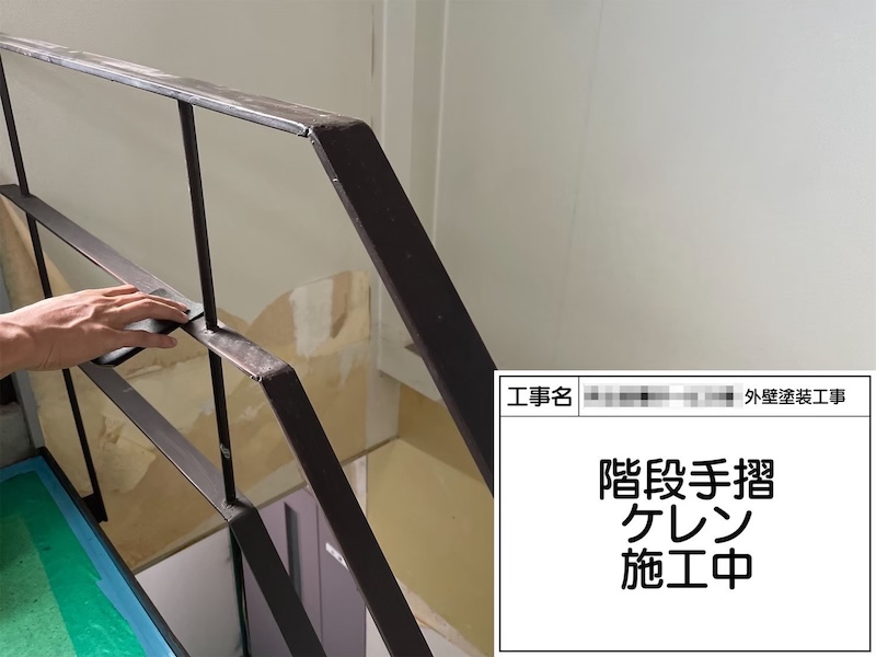 大阪府堺市 ビル 内装・外装工事「外から中までとてもきれいに仕上げてくれました。ありがとうございます」