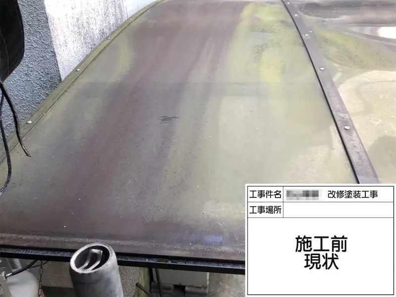 和歌山県橋本市｜お手入れしにくい場所も高圧洗浄のタイミングできれいに！