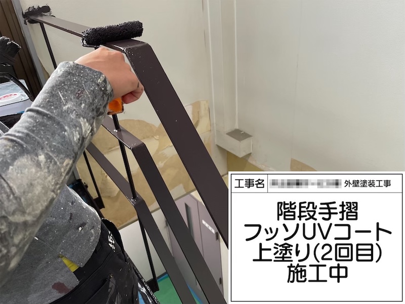 大阪府堺市 ビル 内装・外装工事「外から中までとてもきれいに仕上げてくれました。ありがとうございます」