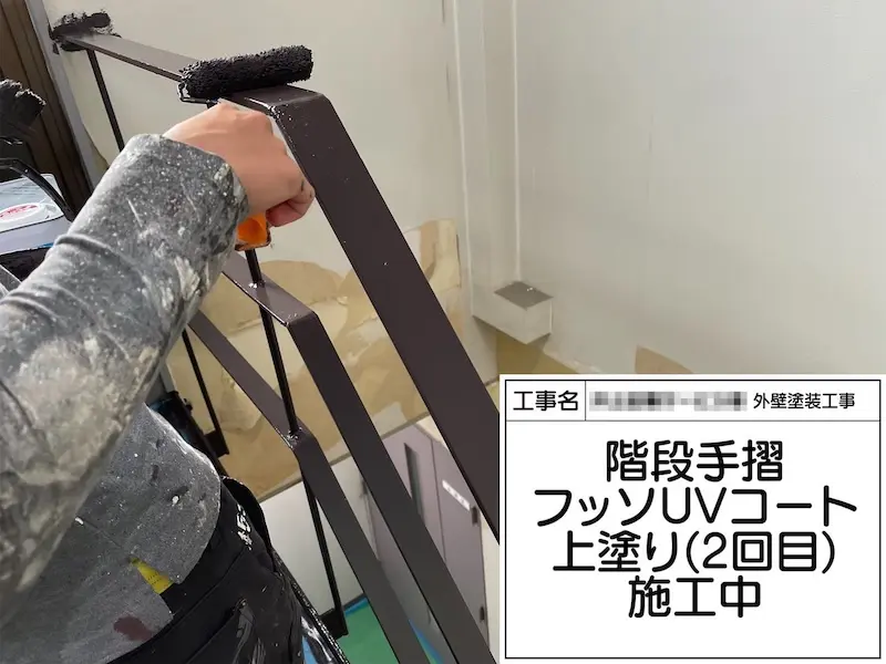 大阪府堺市 ビル 内装・外装工事「外から中までとてもきれいに仕上げてくれました。ありがとうございます」