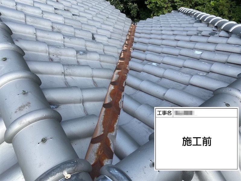 大阪府河内長野市美加の台 M様邸 屋根板金塗装工事「手遅れになる前に工事をお願いして良かったです」