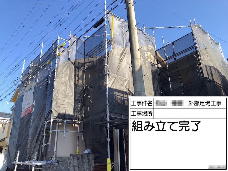和歌山県橋本市｜高圧洗浄を行って外壁の汚れをきれいに洗い流しました！