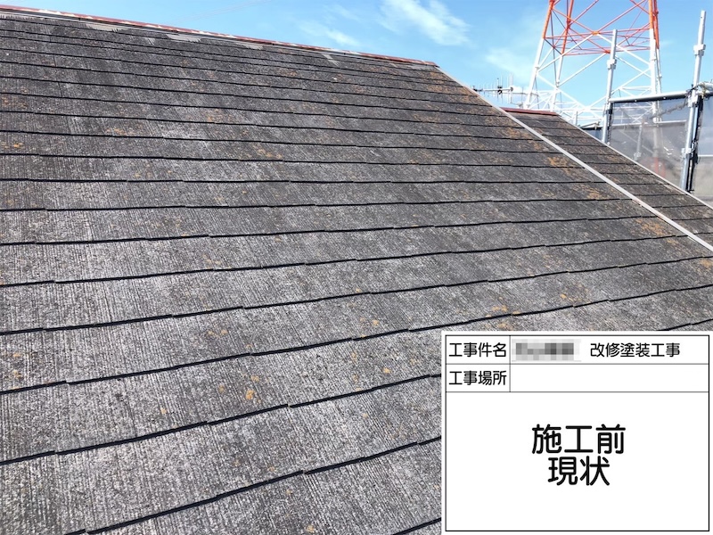 和歌山県橋本市｜屋根・雨樋・鉄部の劣化症状をレポート