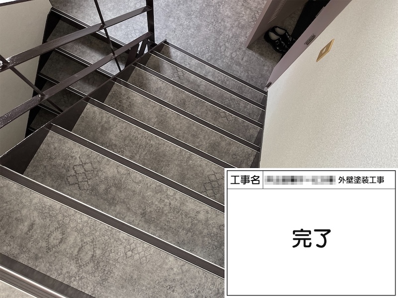 大阪府堺市 ビル 内装・外装工事「外から中までとてもきれいに仕上げてくれました。ありがとうございます」