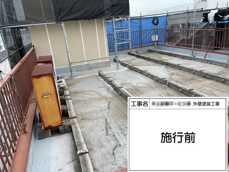 大阪府堺市 ビル 内装・外装工事「外から中までとてもきれいに仕上げてくれました。ありがとうございます」