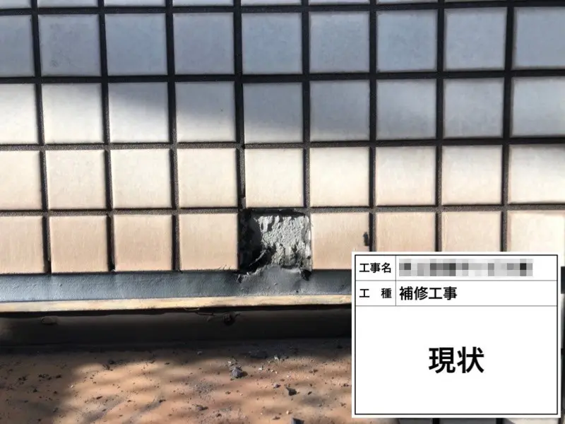 大阪府堺市 ビル 内装・外装工事「外から中までとてもきれいに仕上げてくれました。ありがとうございます」
