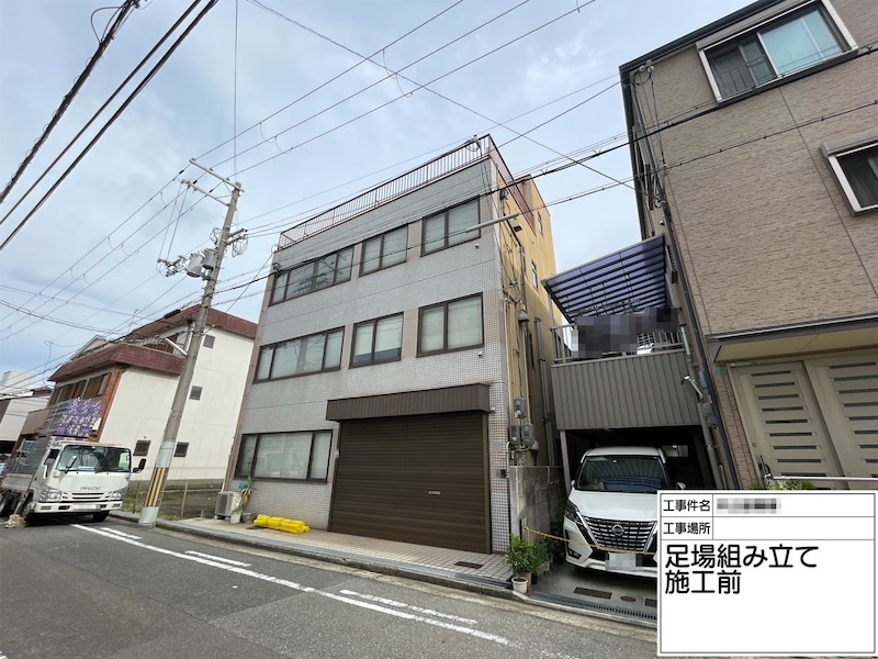 大阪府堺市 ビル 内装・外装工事「外から中までとてもきれいに仕上げてくれました。ありがとうございます」