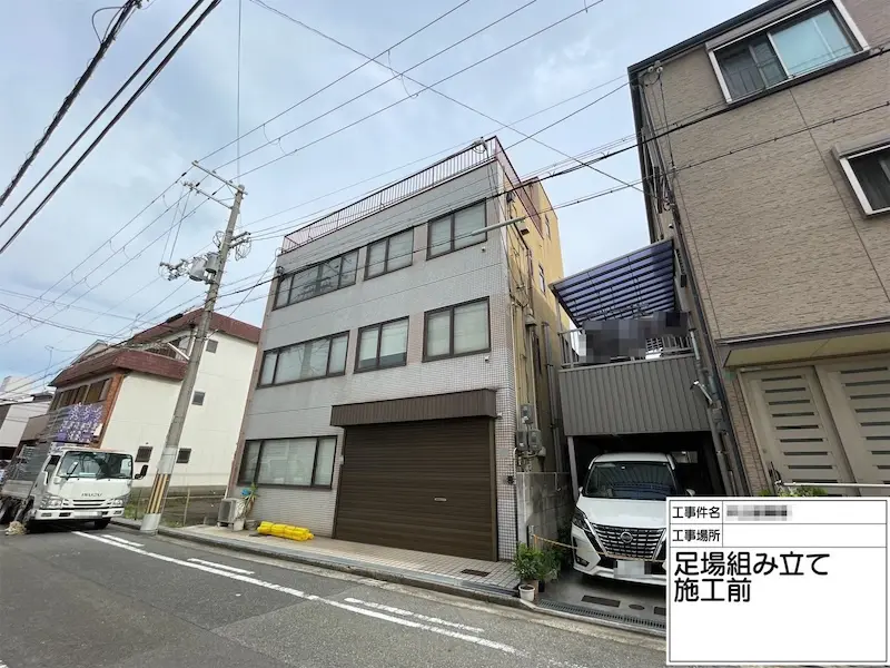 大阪府堺市 ビル 内装・外装工事「外から中までとてもきれいに仕上げてくれました。ありがとうございます」