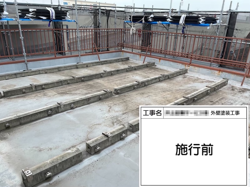 大阪府堺市 ビル 内装・外装工事「外から中までとてもきれいに仕上げてくれました。ありがとうございます」