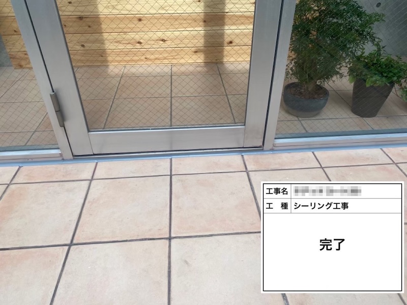 大阪府岸和田市｜シーリング工事 仕上げまでをレポート！
