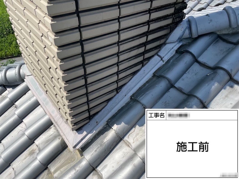 大阪府河内長野市美加の台 M様邸 屋根板金塗装工事「手遅れになる前に工事をお願いして良かったです」