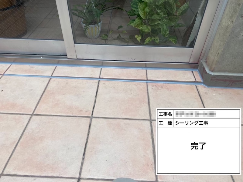 大阪府岸和田市｜シーリング工事 仕上げまでをレポート！
