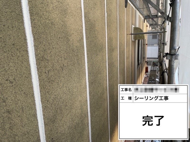 大阪府堺市 ビル 内装・外装工事「外から中までとてもきれいに仕上げてくれました。ありがとうございます」