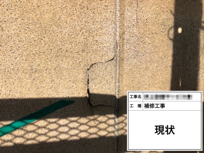 大阪府堺市 ビル 内装・外装工事「外から中までとてもきれいに仕上げてくれました。ありがとうございます」
