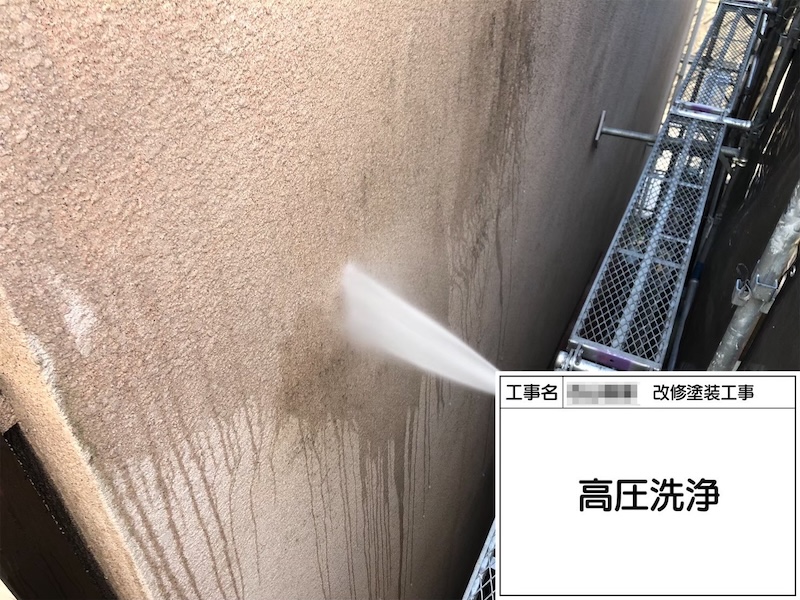 和歌山県橋本市｜高圧洗浄を行って外壁の汚れをきれいに洗い流しました！