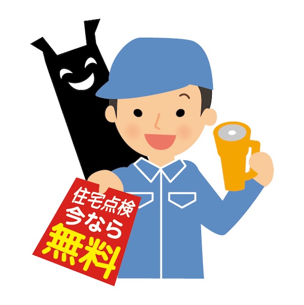 屋根修理に火災保険をご利用できます！