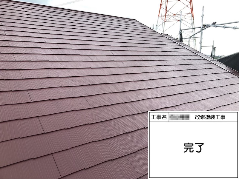 和歌山県橋本市｜スレート屋根の仕上げ塗装 フッ素UVコートルーフ塗布