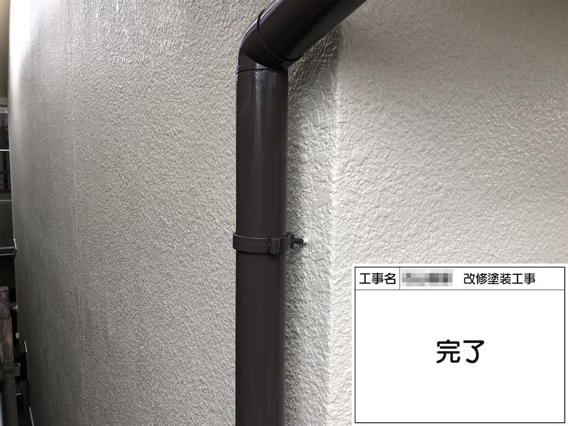 和歌山県橋本市｜縦樋の下地処理〜上塗り ブラウンで塗装しました！
