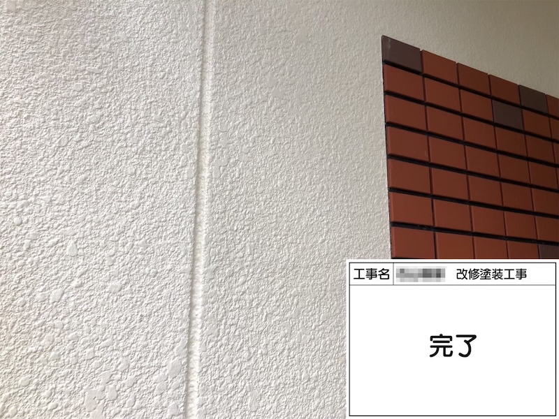 和歌山県橋本市｜外壁塗装の中塗り〜上塗り UVアクアコート塗布