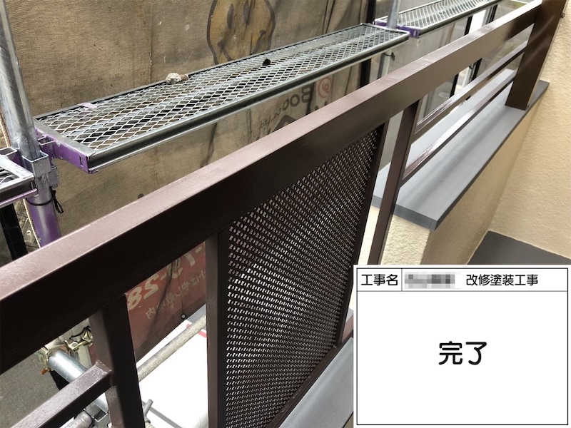 和歌山県橋本市｜鉄の手すりは錆びないように定期的に塗装を！
