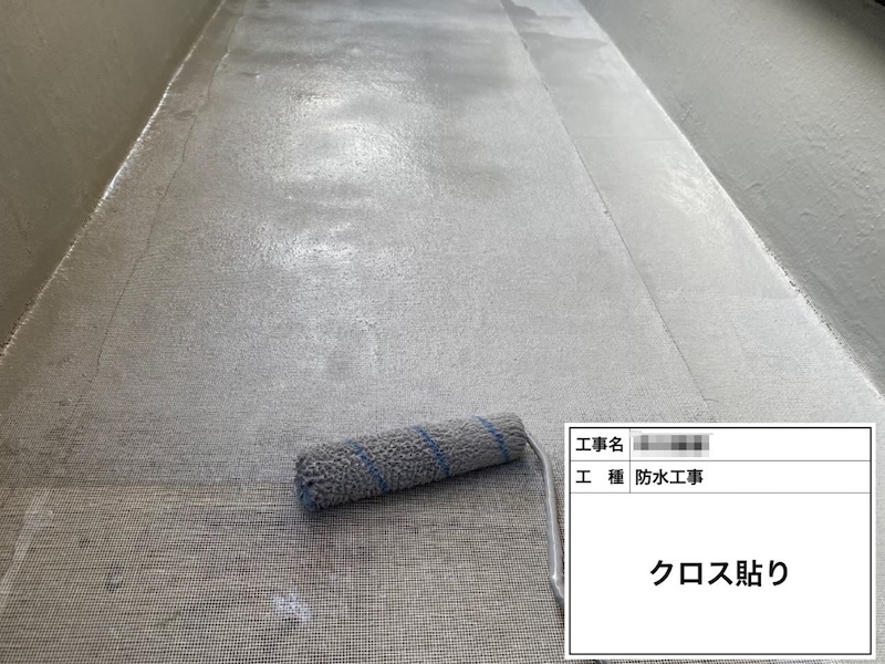 ベランダ防水工事 プライマー塗布〜メッシュシート貼り〜ドレン取り付けまで｜大阪府河内長野市南花台