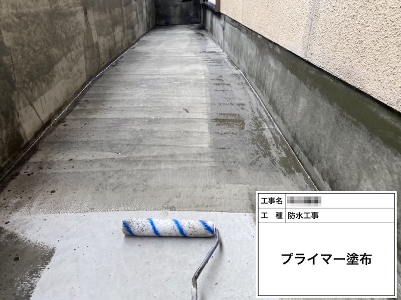 ベランダ防水工事 プライマー塗布〜メッシュシート貼り〜ドレン取り付けまで｜大阪府河内長野市南花台