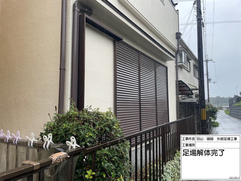 I様邸 屋根塗装・外壁塗装工事が完了！施工前と施工後をレポート｜和歌山県橋本市