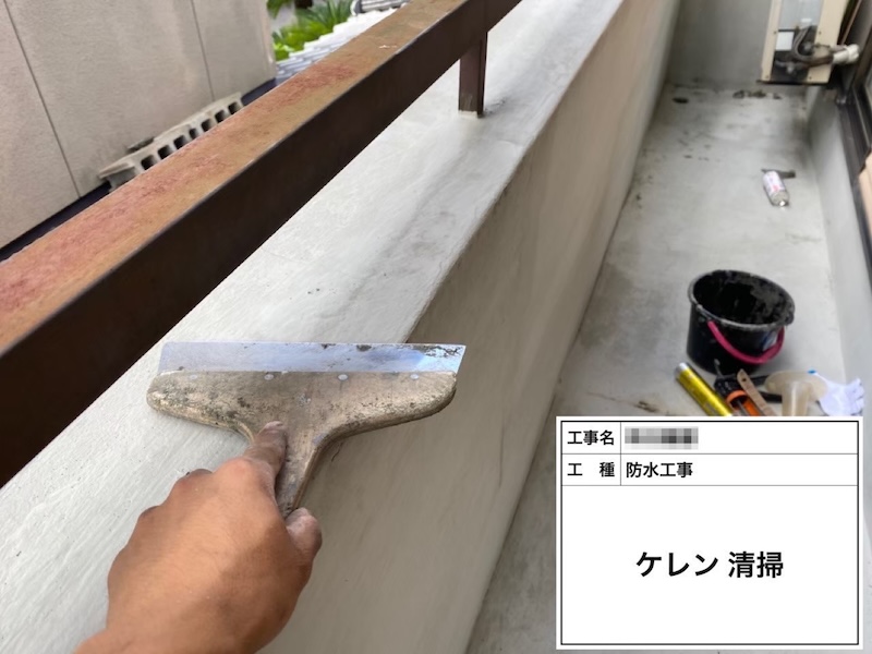 大阪府河内長野市南花台｜ベランダ側 外壁と笠木をカチオンペーストで下地調整