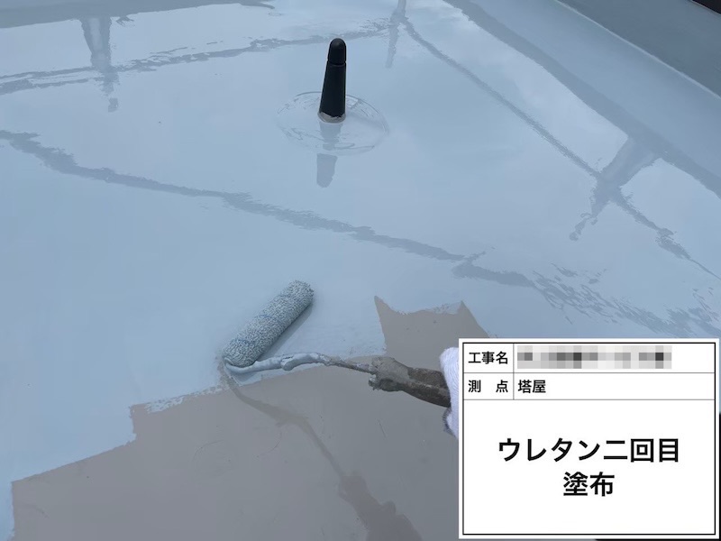 大阪府堺市｜屋上防水工事 ウレタン剤サラセーヌ塗布作業