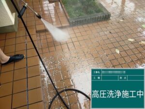 大阪府河内長野市美加の台｜高圧洗浄の続きをレポート！塗装しないところもきれいに洗浄しています！