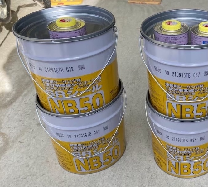 コーキングをメンテナンスする必要性