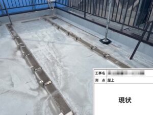屋上防水工事 施工前 防水の劣化と笠木からのサビ｜大阪府堺市