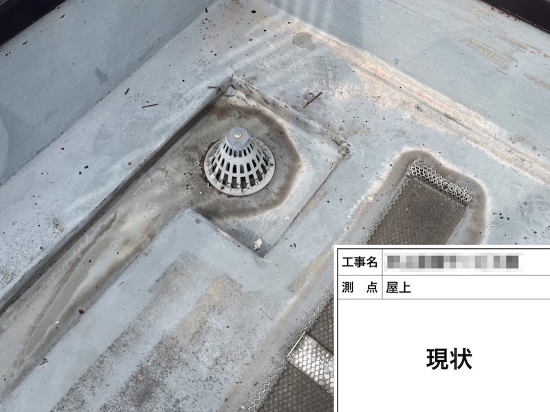 屋上防水工事 施工前 防水の劣化と笠木からのサビ｜大阪府堺市