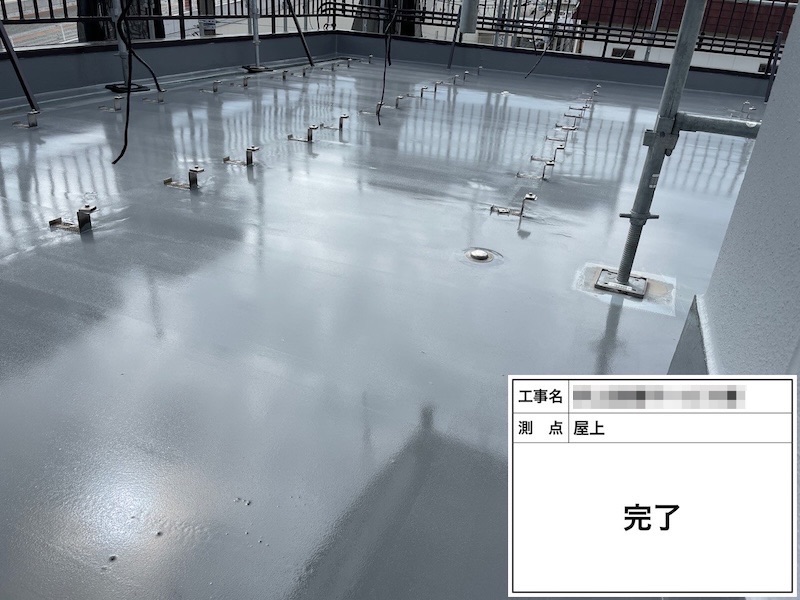 屋上防水工事 ウレタン防水仕上げトップコート塗布｜大阪府堺市