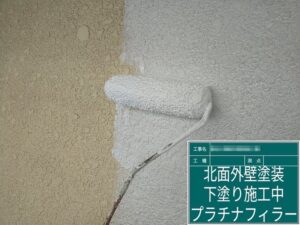 大阪府河内長野市美加の台｜外壁をプラチナフィラーで下塗りしました！
