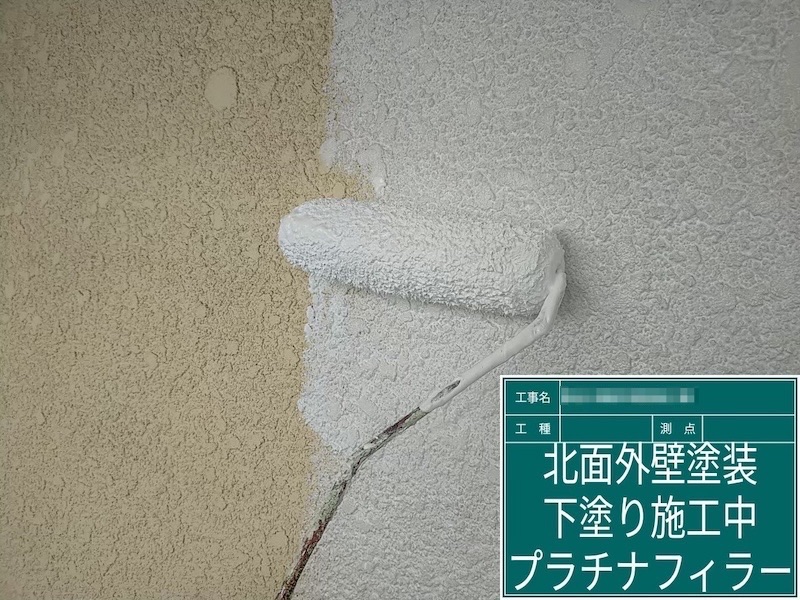 大阪府河内長野市美加の台｜外壁をプラチナフィラーで下塗りしました！