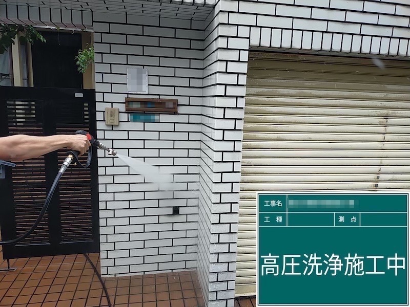 大阪府河内長野市美加の台|高圧洗浄の続きをレポート!塗装しないところもきれいに洗浄しています!