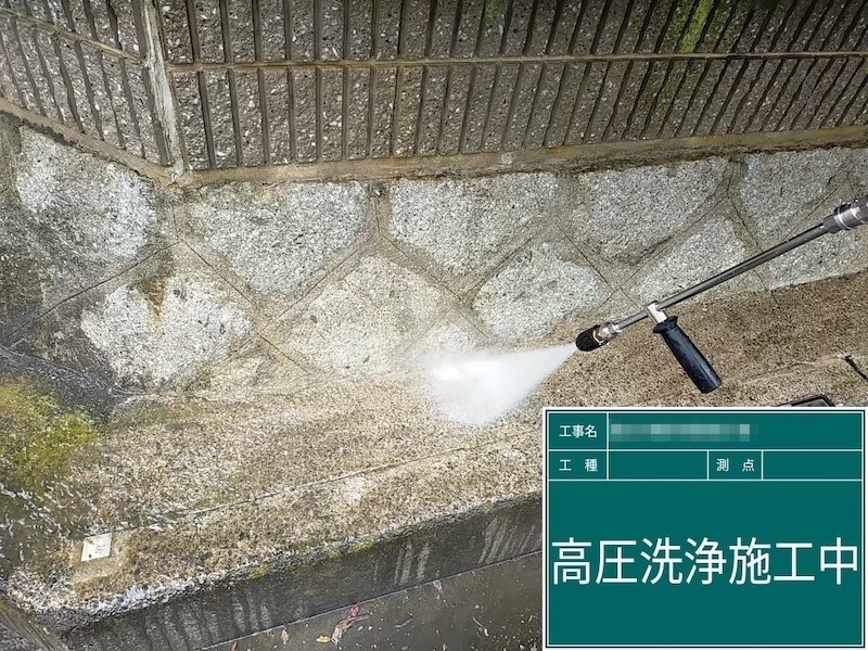 大阪府河内長野市美加の台|高圧洗浄の続きをレポート!塗装しないところもきれいに洗浄しています!