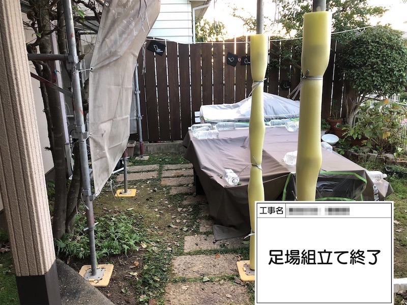 テラス屋根のポリカを脱着|大阪府河内長野市美加の台