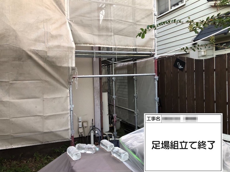 テラス屋根のポリカを脱着|大阪府河内長野市美加の台