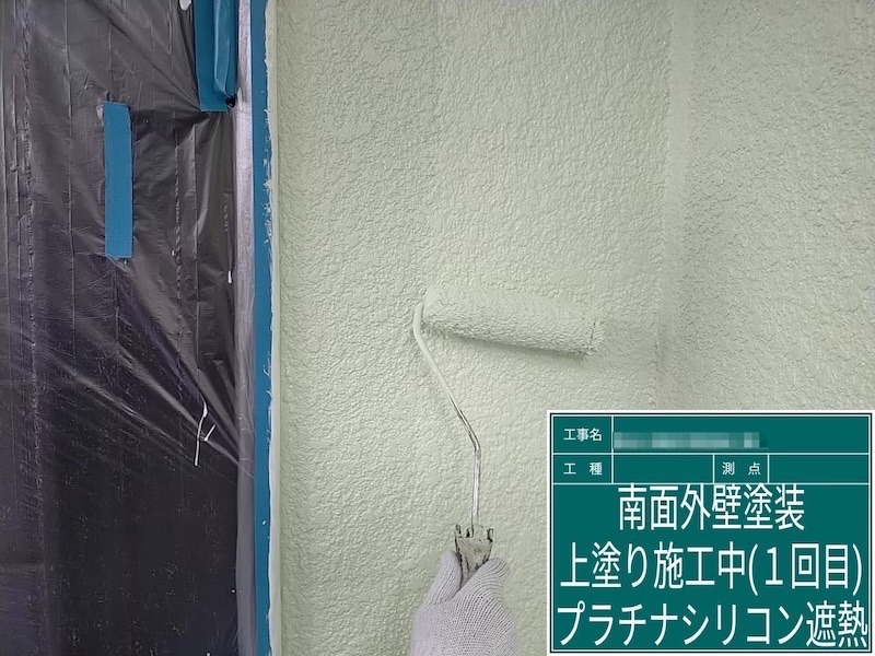 大阪府河内長野市美加の台|外壁塗料を選ぶ3つのポイント