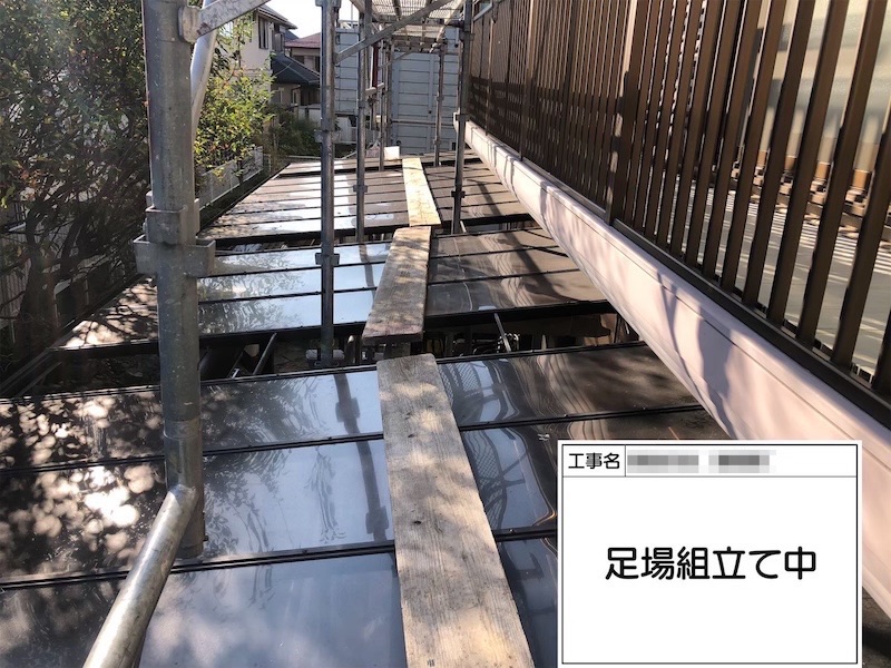 テラス屋根のポリカを脱着｜大阪府河内長野市美加の台