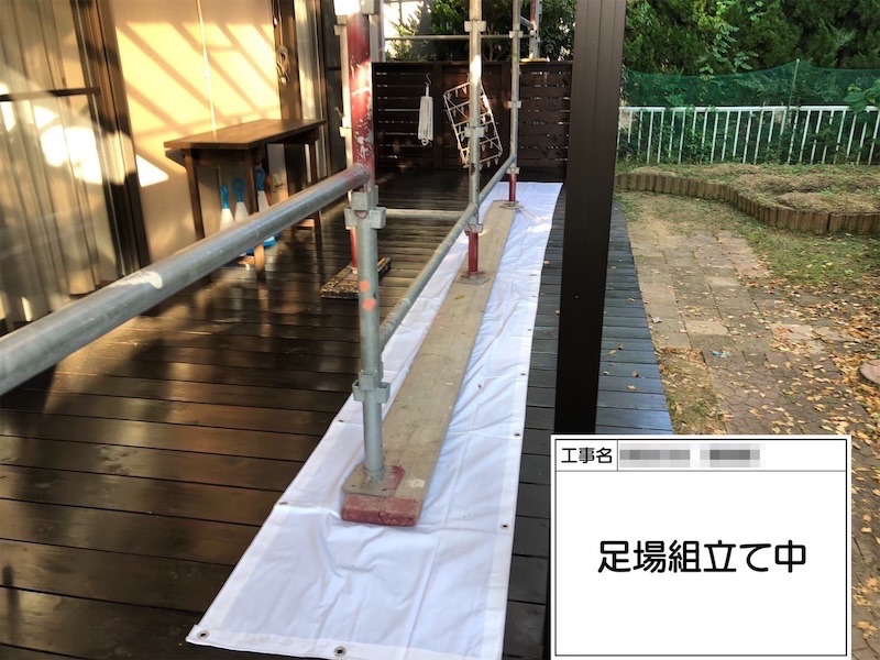 大阪府河内長野市美加の台|H様から屋根塗装・外壁塗装工事のご依頼をいただきました!