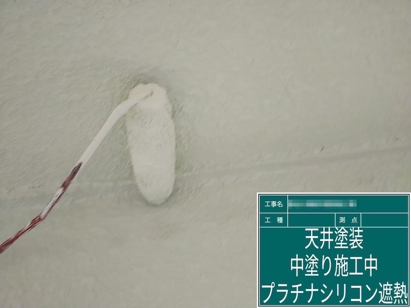 軒天井をプラチナシリコン(遮熱)で塗装しました!|大阪府河内長野市美加の台