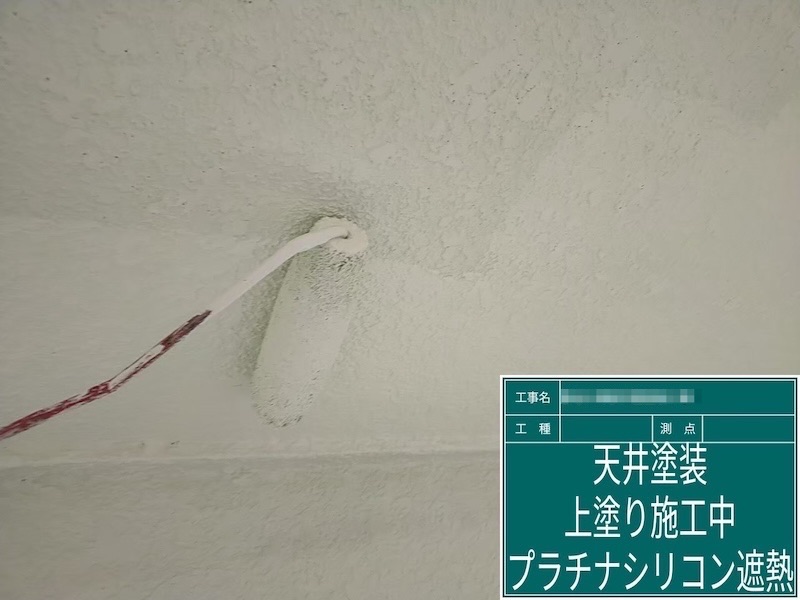 軒天井をプラチナシリコン（遮熱）で塗装しました！｜大阪府河内長野市美加の台