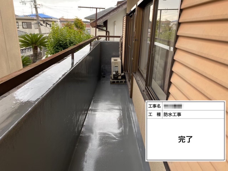 大阪府河内長野市南花台 N様邸 雨漏り修理・防水工事「無事に雨漏りが止まりこれで安心です。ありがとうございました」