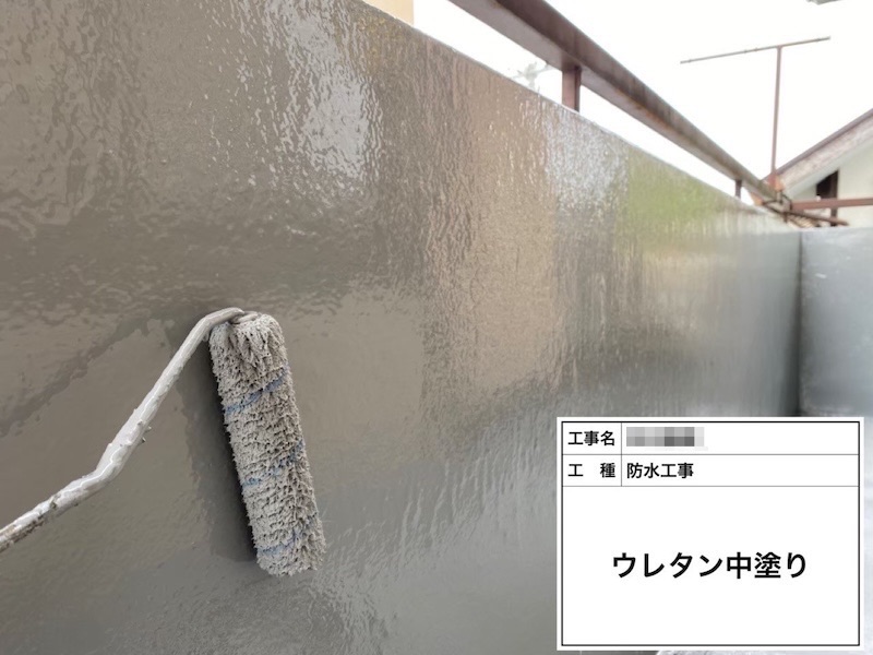 大阪府河内長野市南花台 N様邸 雨漏り修理・防水工事「無事に雨漏りが止まりこれで安心です。ありがとうございました」